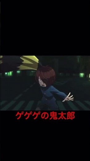 ゲゲゲの鬼太郎第6期