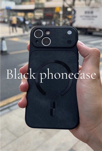 Stylish Black Phone Case: Magnetic Protection