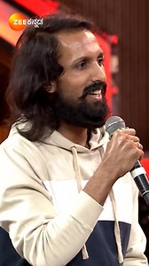 Zee Entertainers Comedy Awards-2025 | #ZeeEntertainersComedyAwards2025 #ZeeOnTheGoReels #ZeeKannada #BayasidaBaagiluTegeyona | Zee Kannada