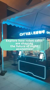 Explore how robot cafes are shaping the future of night economies! 🤖✨ #RobotCafe #NightEconomies #Innovation | COFE