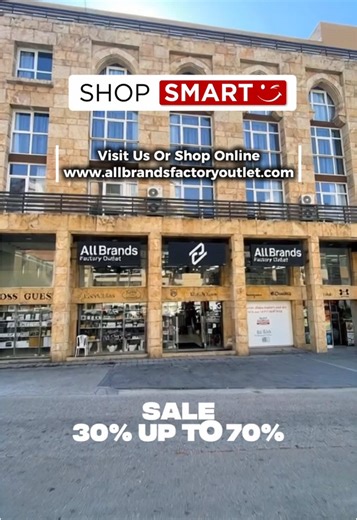 Visit us or Shop Online: allbrandsfactoryoutlet.com #allbrandsfactoryoutlet #allbrands #authentic #original #beirut #lebanon