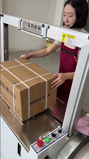 Carton bundling is so smooth packaging machine baler carton bundling machine.