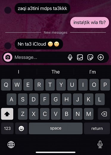 How to Remove iCloud Activation Lock