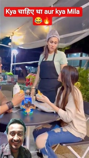 ye Kya Hai 😁🔥 । #itsmeissie । #shorts