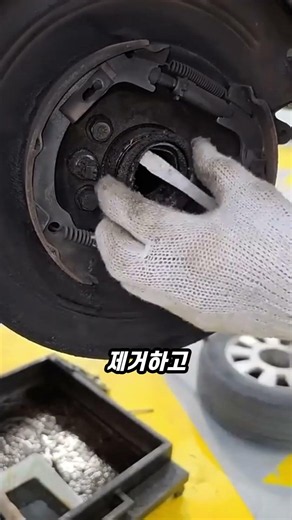 뒷바퀴 소음의 정체는 바로 허브의 유격