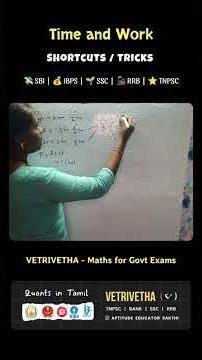 Stop Doing Long Steps ❌ Time & Work Short Tricks 🦚 Vetrivetha #shorts #ssc #bankexam #rrb #tnpsc