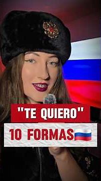 10 ways to say "I LOVE YOU" in Russian 🇷🇺 #russiansinging #viral #russian