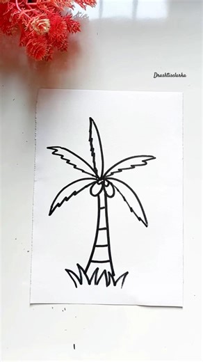 Coconut Tree Drawing | How To Draw Coconut Tree | #coconut #drawing #viral #art #shorts #howtodraw