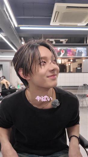 センターパート男子の色気ヘアスタイル