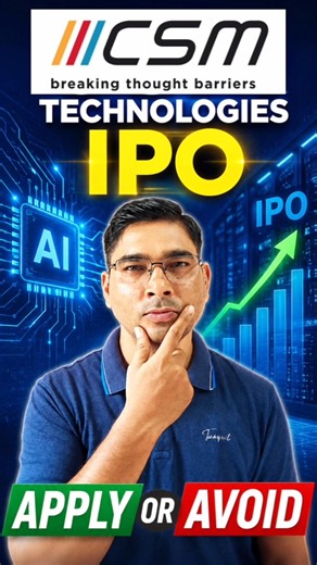 CSM Technologies IPO Apply or Avoid #shorts