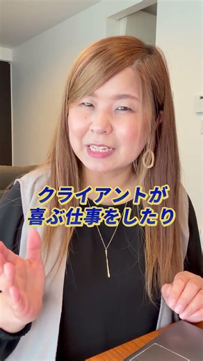 認定ランサーになるのは意外と難しくない