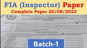 1.6K views · 19 reactions | FPSC FIA Inspector (Investigation) Solved Complete Paper Batch-1 held on 20/08/2023 | Test Preparation MCQ's | Facebook