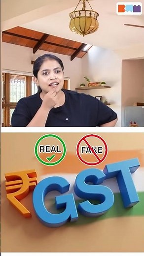 How to Check GST Number Online #gstcheck #gstverification