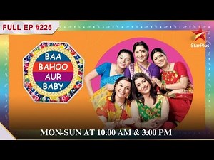 Who is queen Payal? | S1 | Ep.225 | Baa Bahoo aur Baby
