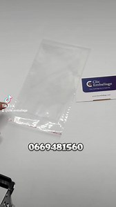 Dateur industriel Manuel Cachet #dateur #industriel #cachet #emballage #conditionnement #packaging #ecommerce #agriculture #machine #plastic #doypack #cellophane #fabrication #thermique | Clic Emballage