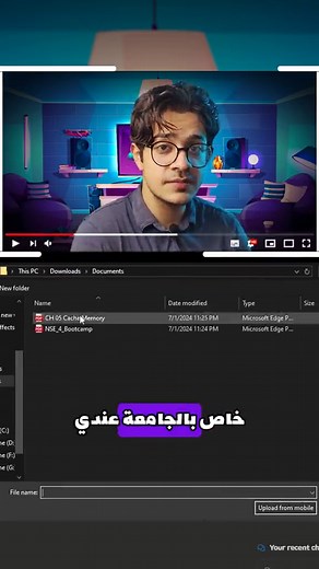 شرح طريقة تفعيل Claude AI - التسجيل واستخدام خطوة بخطوة