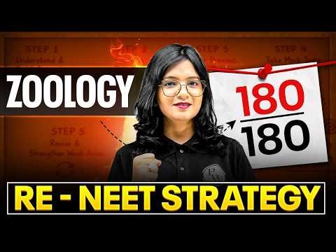 RE-NEET 2026 Zoology Full Strategy 🚀 PW NEET | PW Power Batch | Physics wallah