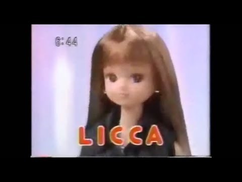 Licca Dancing (1996)