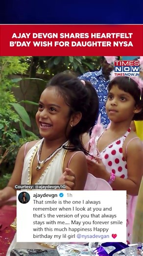 Ajay Devgn Shares Heartfelt Birthday Wish For Daughter Nysa Devgan #shorts