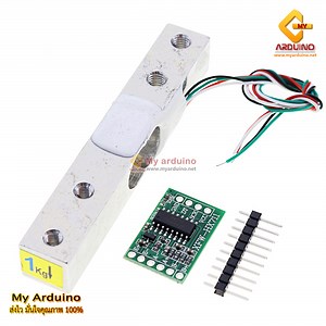Load Cell โหลดเซลล์ 1kg พร้อมบอร์ดขยาย HX711 เซ็นเซอร์วัดน้ำหนัก 0-1kg