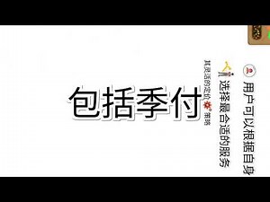 闪电猫稳定吗？闪电猫机场好不好