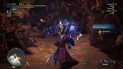 【MHWI】冻寒疾风刀 绚辉龙 16：55 无限制 毒烟雾弹 【BY：z三国无双】（虫炮）