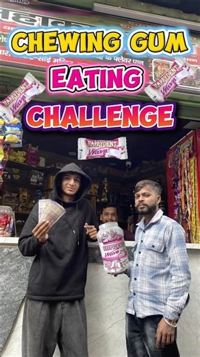 30 SECOND ChewingGum Challenge 🍬|challenge shorts #shorts #fyp #challenge #viral