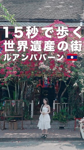 MAIBARU / まいばる on Instagram