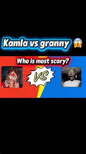 Who will win? Kamla vs Grannny 😱 #shortsfeed