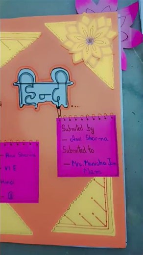 Simple & Beautiful Project Making at Home 🏡Best School Project Idea | Easy & Creative 💡