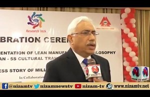 21K views · 12 shares | Dr. Zahoor Sarwar-CEO Research Teck, Mr, Irfan Aqueel - CEO Millat Tractors and other industry professionals sharing their views on Successful Implementation of Lean Manufacturing Philosophy and Kaizen-5 S Cultural transformation of Millat tractors” | ResearchTeck Pvt. Ltd | Facebook