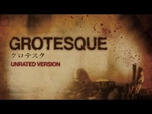 Grotesque (2009) Movie Review