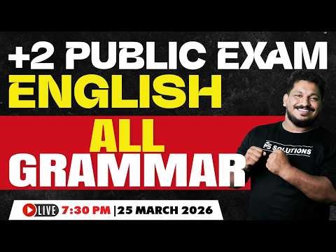 Plus Two Public Exam 2026 | English All Grammar | LIVE | MS SOLUTIONS