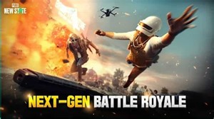 PUBG New State: Check latest updates, bug fixes, redeem codes process and more