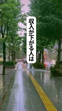 退職後14日間で必ずやるべき手続き2026年完全版