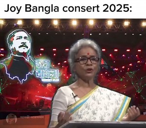 Joy Bangla Consert 🔥 Video collected from: আলভী আসরসালান। | Nepotistic NDC