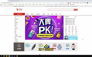 尚品汇项目部署 vue2+nginx