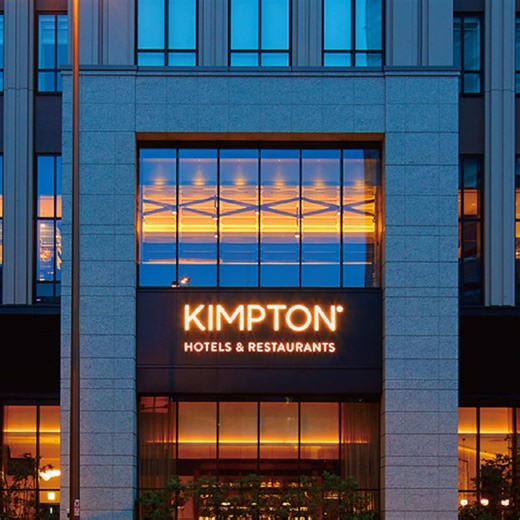 A first look at Malaysia's first Kimpton Hotel, set to open in 2025