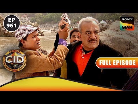 Team CID ने किया DCP पर शक शक | CID | सी.आई.डी | 30 Sept 2023