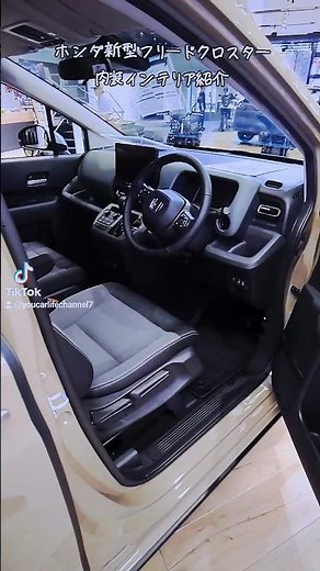 【HONDA】新型3代目フリードFREED e:HEV・CROSSTAR（2列シート5人乗り仕様）内装インテリア紹介・運転席側#shorts