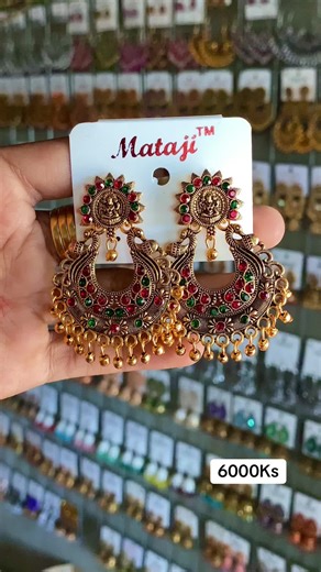 Shine indian collections on TikTok