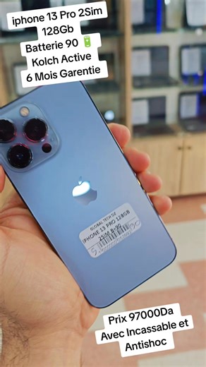 Global Tech Dz on Instagram‎: "#شعب_الصيني_ماله_حل😂😂 #DzDeal #pyf العنوان موزاية ولاية البليدة رقم الهاتف 0779467314"‎