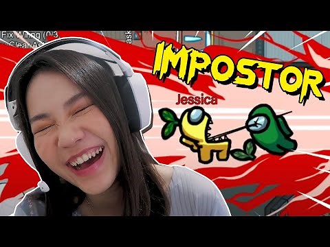 ALLEGE ALLEGE FEAT. JESS NO LIMIT, BRANDONKENT, PATRICK, OLIV, KELVIN, ANNA ETC - AMONG US