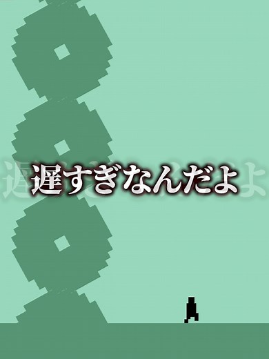 トゥントゥントゥントゥンサフールのゲーム実況