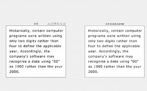 matlab文字断连处理（使用高斯低通滤波器）
