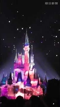 Summer event kicks off at Disneyland, featuring "soaking wet" experiences and projection mapping ...