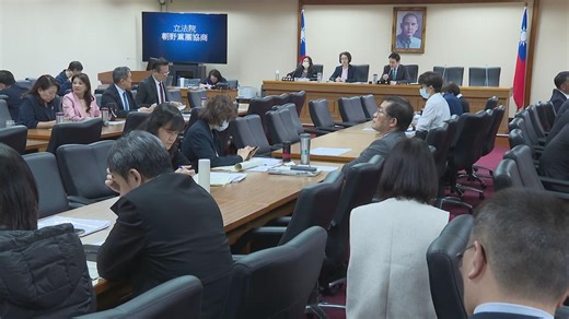 藍營缺席協商又卡付委 王定宇批「鎖死國防預算」禍國殃民