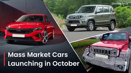 Upcoming Car Launches In India In October 2025: Skoda Octavia RS, 2025 Mahindra Bolero, 2025 Mahindra Bolero Neo Facelift, And 2025 Mahindra Thar Facelift  - ZigWheels