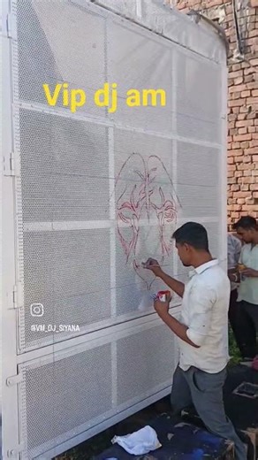 dj vip am #js #automobile