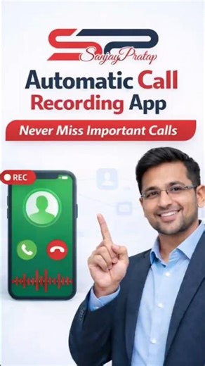 Automatic Call Recording App Never Miss Important Calls
